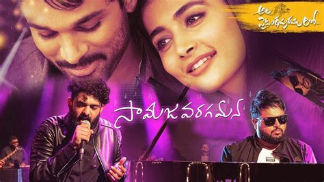 telugu movie hd video songs|ala vaikuntapuram video songs.